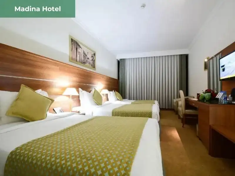 Ramadan Umrah Packages