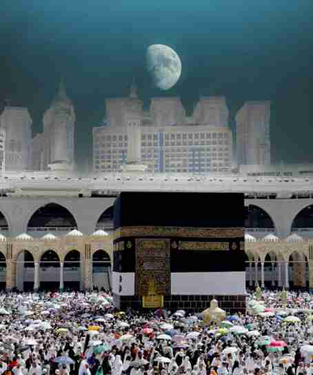 Ramadan Umrah 2026 — Safa Travel